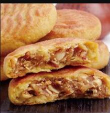 郭杜林晋式月饼