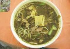 Ƭ������