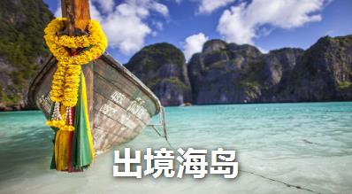 ��������--�ߣ�Miss Korea!������-��ɽ-�׶� 9�գ�