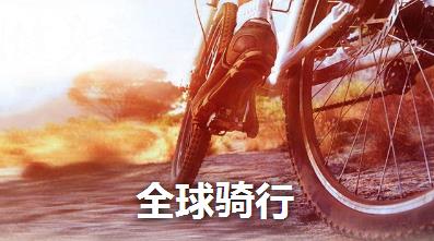 ȫ������