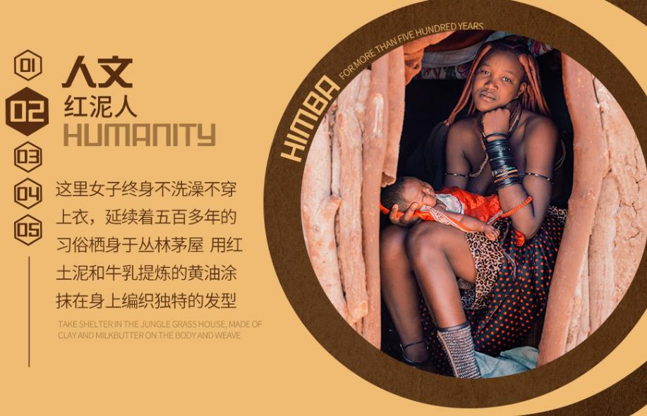 ɳĮ����--���ײ�ɳĮ �����ױ��� • ����Ӱ���µúͿ�+��������ɽ����˫�ǿ�+���������Ա����㡰