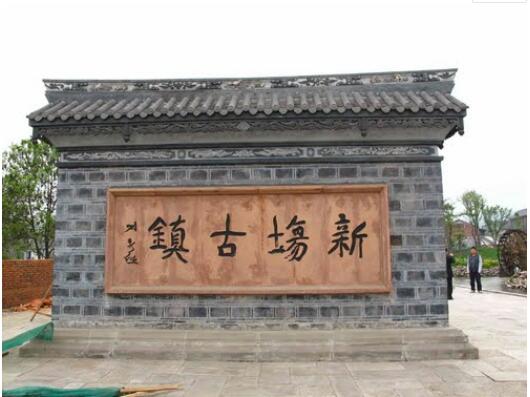 �Ϻ��³�����