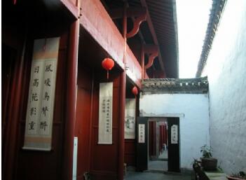 ���ػ���羰��