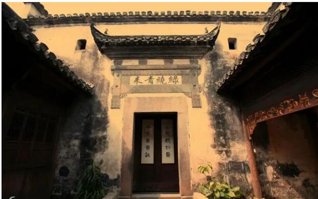 �ſ������ׯ԰