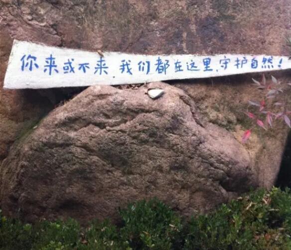 桐庐垂云通天河