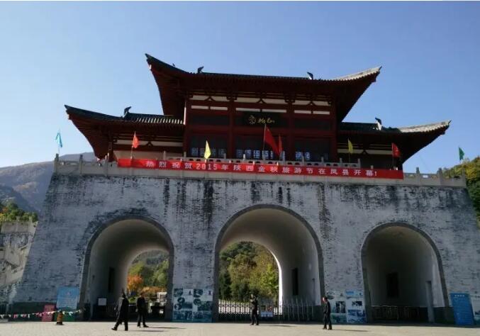 �����ϰ�ɽ����