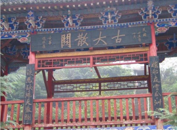 ������ɢ��