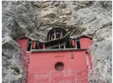 仙洞沟风景名胜区