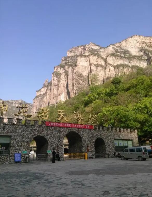 神龙湾生态民俗度假村