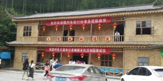 上堡大峡谷漂流