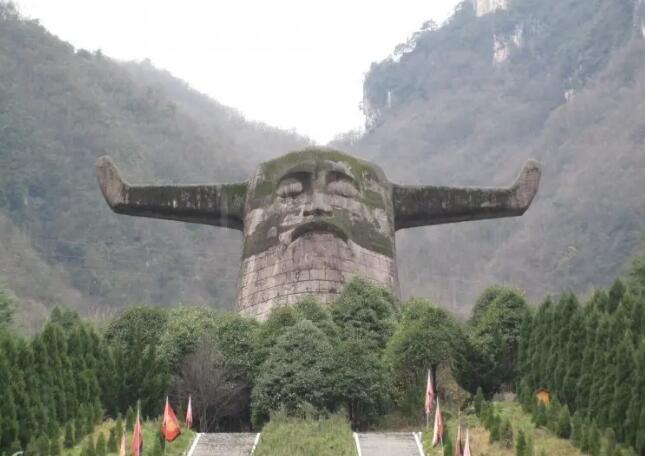 神农架国家地质公园