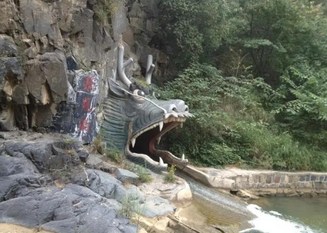 三门峡豫西大峡谷