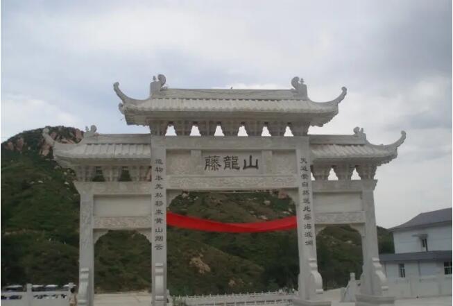 藤龙山原生态自然风景区