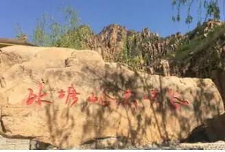 �ػʵ�������