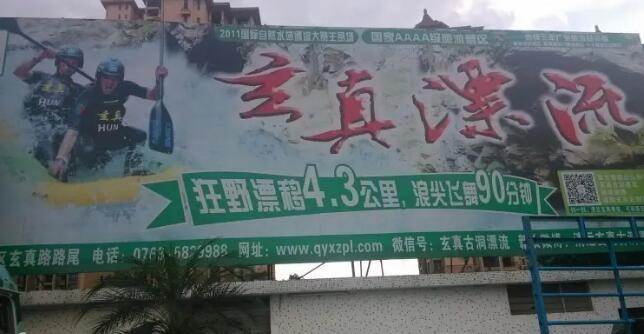 ��Զ����Ư��