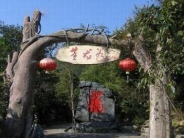 �����Ҵ���Ͽ