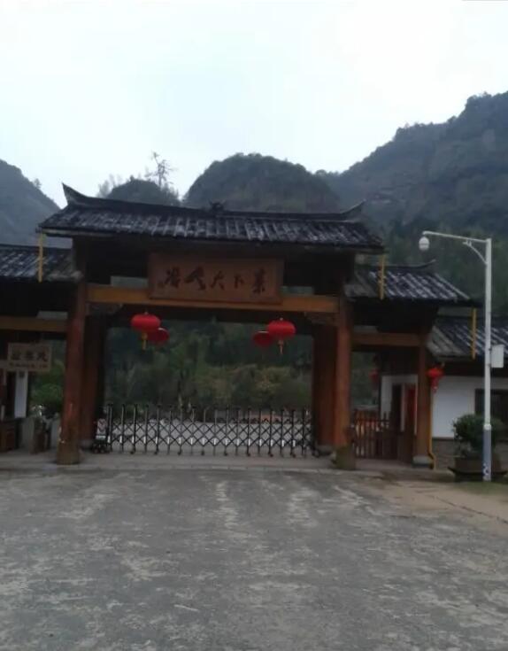 泰宁寨下大峡谷