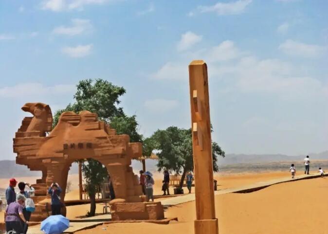 ��������ɳ��ͷ