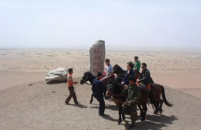 �ػ�����ɳĮ