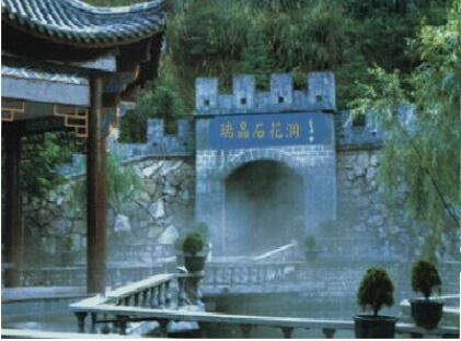 �ٰ���ʯ����