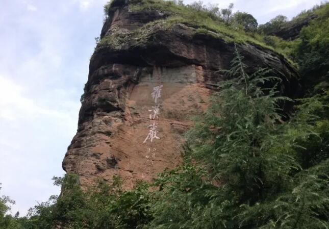 �޺��ҷ羰��ʤ��