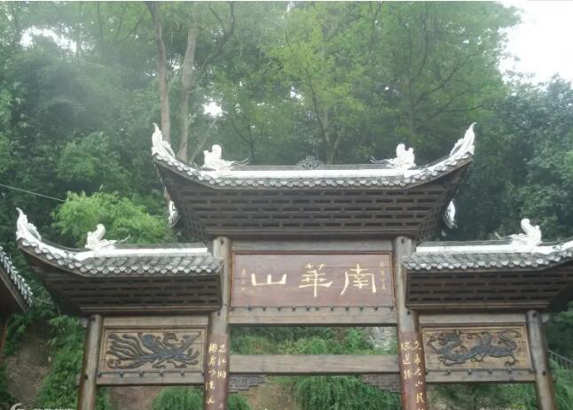 ��˹ų��ϻ�ɽ����Ļ�����