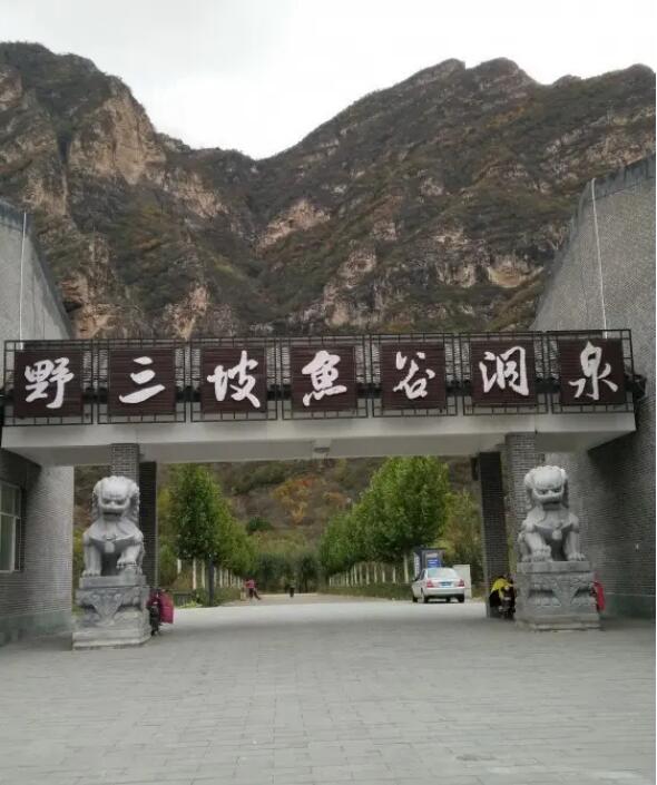 Ұ������ȶ�����