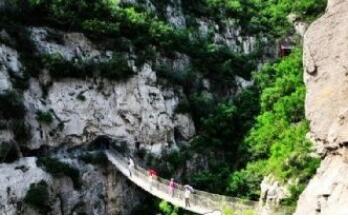 ��̨����ɽ