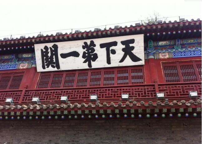 �ػʵ�ɽ����