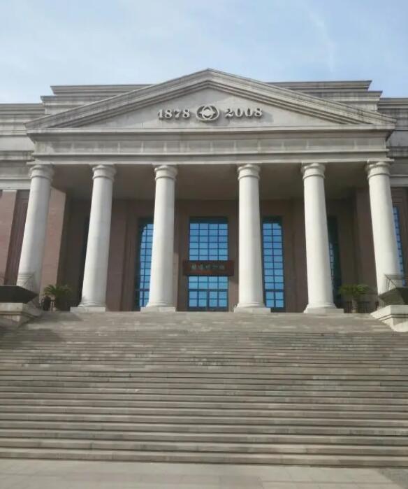 ���й��ҿ�ɽ��԰