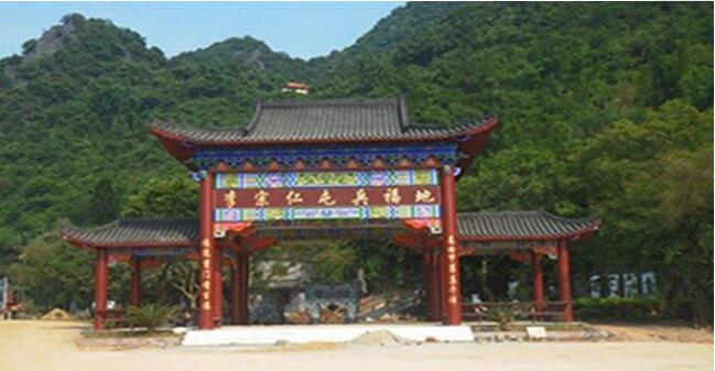 ������ҵ¹��ɽ�羰��