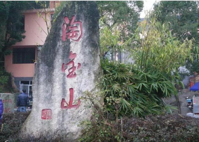 ����ɳ���Խ�ɽ