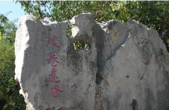 �����Թȷ羰��