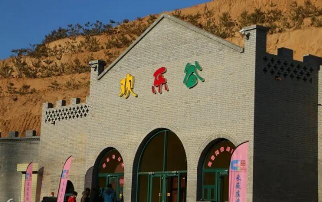 ��ޱׯ԰��ѩ���ֹ�