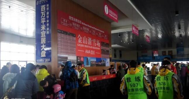 �ൺ��ѩ��