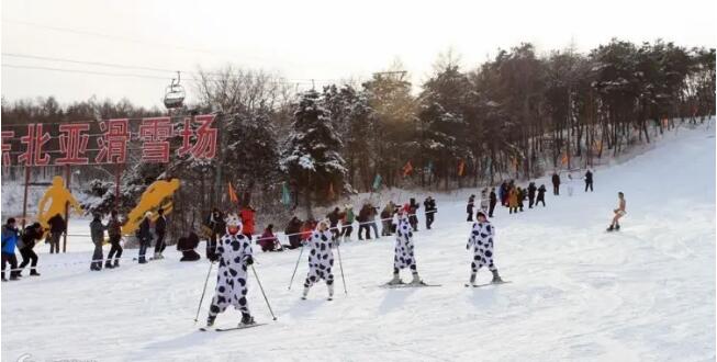 沈阳东北亚滑雪场
