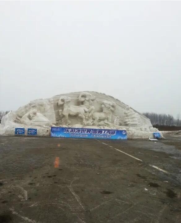 �������ѩ������