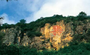 �䰲���ٴ�羰��