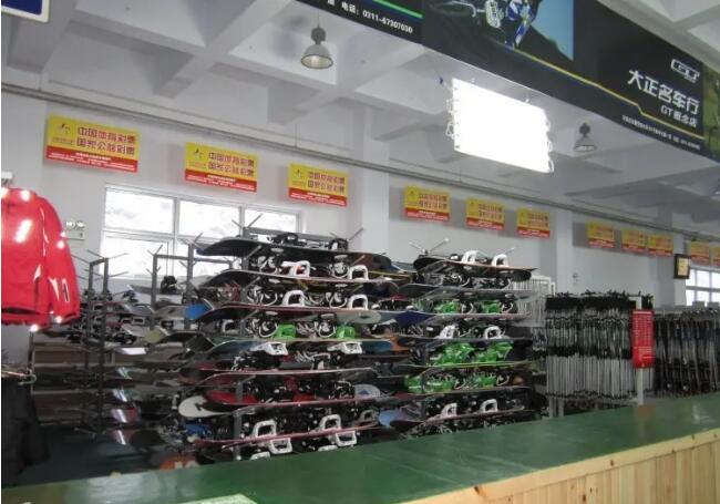 ���񳤳��뻬ѩ��