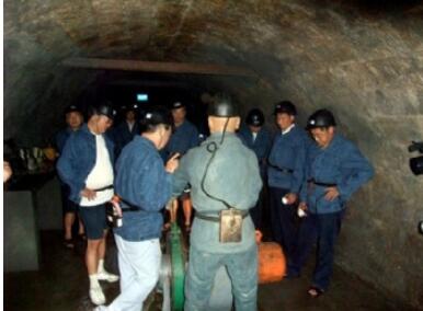 �������ҿ�ɽ��԰�ƴ微̽����