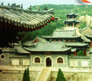 ����ʯ����