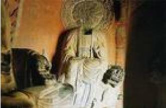 ��������ɽʯ��