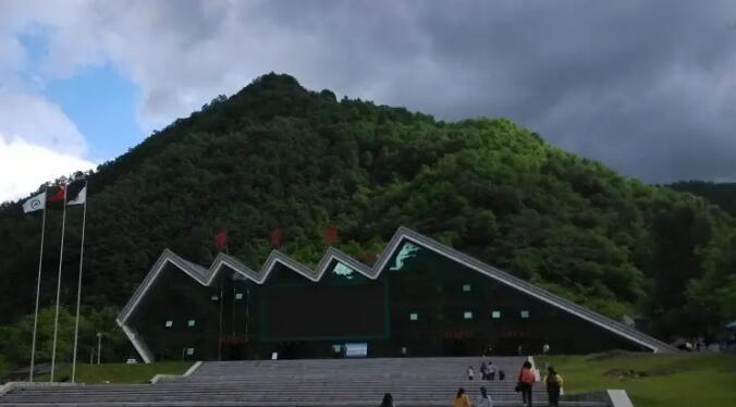 ţ��������ɭ�ֹ�԰