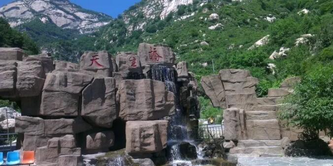 天生桥瀑布群自然风景区.