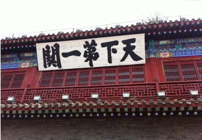 �ػʵ�ɽ����..