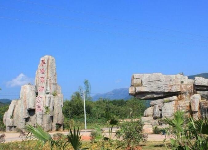 �������ֹ�԰.