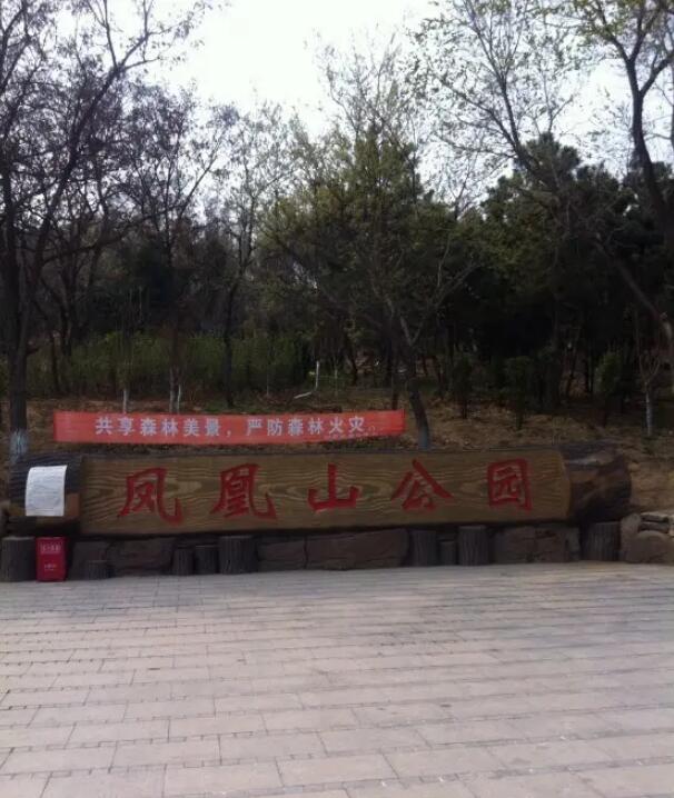 ��Դ���ɽ.