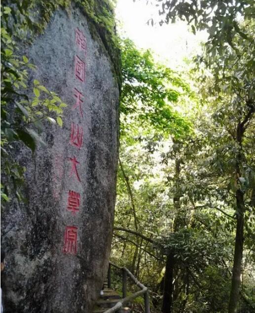 ��ˮկ����.