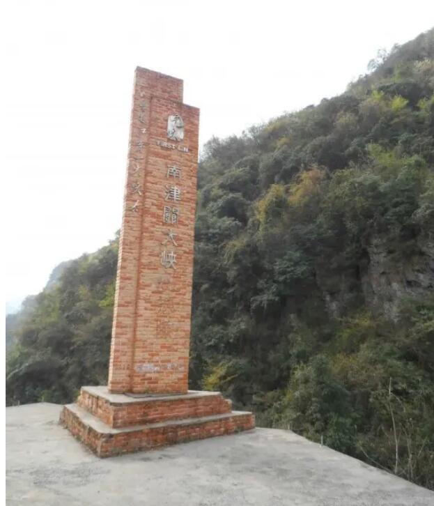 南津关大峡谷风景区..