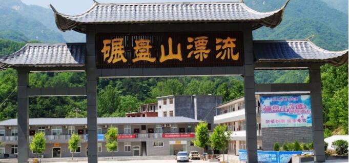 ����ɽƯ��